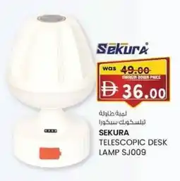 KM Trading Sekura telescopic desk lamp sj009 offer