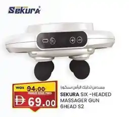 KM Trading Sekura six-headed massager gun 6head s2 offer