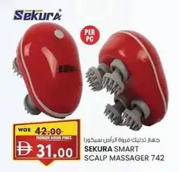 KM Trading Sekura smart scalp massager 742 offer