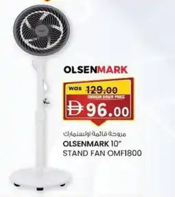 KM Trading Olsenmark 10 stand fan omf1800 offer