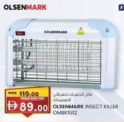 KM Trading Olsenmark insect killer ombk1512 offer