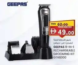 KM Trading Geepas 11-in-1 rechargeable grooming kit gtr8300 offer