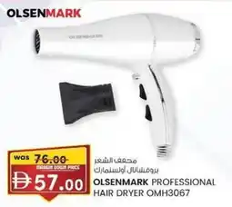 KM Trading Olsenmark professional hair dryer omh3067 offer