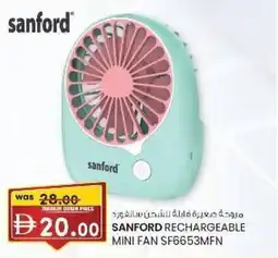 KM Trading Sanford rechargeable mini fan sf6653mfn offer