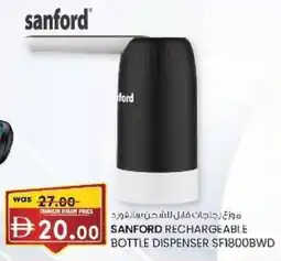 KM Trading Sanford rechargeable bottle dispenser sf1800bwd offer