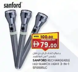 KM Trading Sanford rechargeable led search light offer