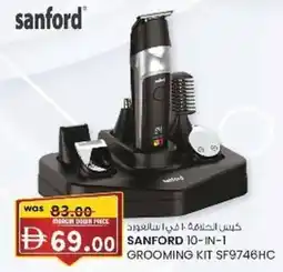 KM Trading 69.00 sanford 10-in-1 grooming kit offer