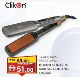 KM Trading Clikon monarch hair straightener offer