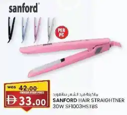 KM Trading Sanford hair straightner offer