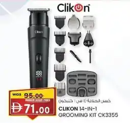 KM Trading Clikon 14-in-1 grooming kit offer