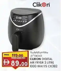 KM Trading Clikon digital air fryer offer