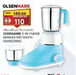 KM Trading Olsenmark 2-in-1 mixer grinder offer