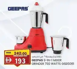 KM Trading Geepas 3-in-1 mixer grinder offer