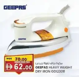 KM Trading Geepas heavy weight dry iron offer