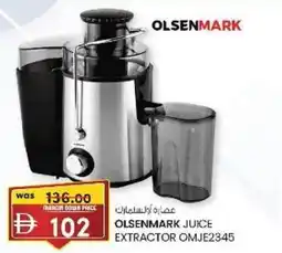 KM Trading Olsenmark juice extractor offer