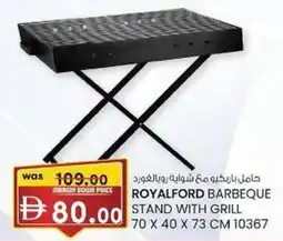 KM Trading Royalford barbeque stand with grill offer