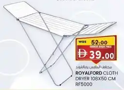 KM Trading Royalford cloth dryer offer