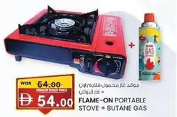 KM Trading Flame-on portable stove + butane gas offer