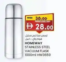 KM Trading Homeway stainless steel vacuum flask offer