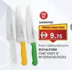 KM Trading Royalford chef knife 8 offer