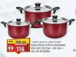 KM Trading Non stick 6 pcs cooking pot set offer