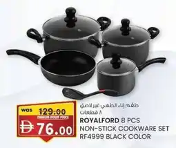 KM Trading Royalford non-stick cookware set offer