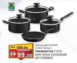 KM Trading Tramontina non-stick cookware offer