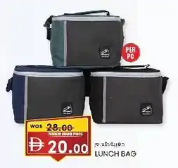 KM Trading Lunch bag offer