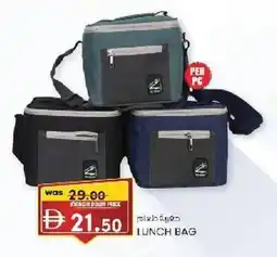 KM Trading Lunch bag offer
