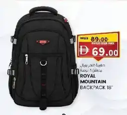KM Trading Royal mountain backpack 18 offer