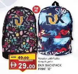 KM Trading Dux backpack print 18 offer