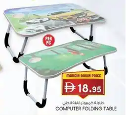KM Trading Computer folding table offer