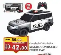 KM Trading Remote controlled police car offer