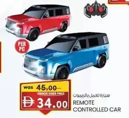 KM Trading Remote controlled car offer