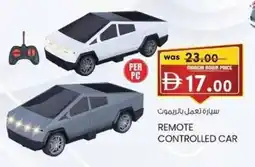 KM Trading Remote controlled car offer