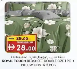 KM Trading Royal touch bedsheet offer