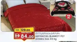 KM Trading Lily rachel blanket offer