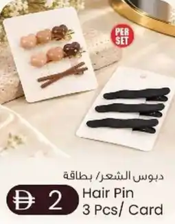 KM Trading Hair Pin offer