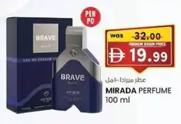 KM Trading Mirada perfume offer
