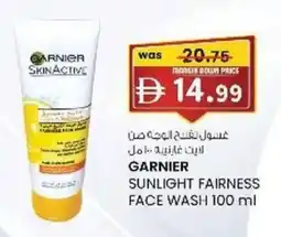 KM Trading Garnier sunlight fairness face wash offer
