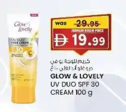 KM Trading Glow & lovely uv duo spf 30 cream offer