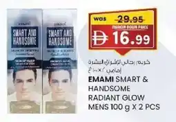 KM Trading Emami smart & handsome radiant glow mens offer