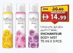 KM Trading Enchanteur body mist offer