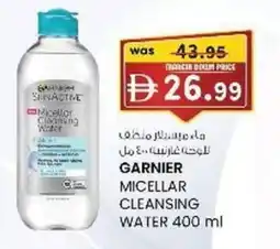 KM Trading Garnier micellar cleansing water offer