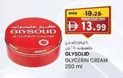 KM Trading Glysolid glycerin cream offer