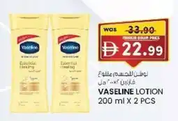 KM Trading Vaseline lotion offer
