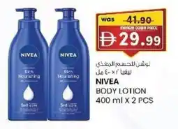KM Trading Nivea body lotion offer