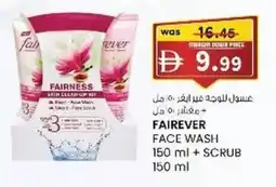 KM Trading Fairever face wash + scrub offer