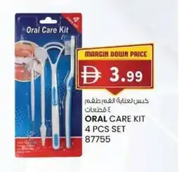 KM Trading Oral care kit offer