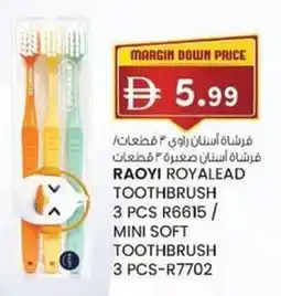 KM Trading Raoyi royalead toothbrush / mini soft toothbrush offer